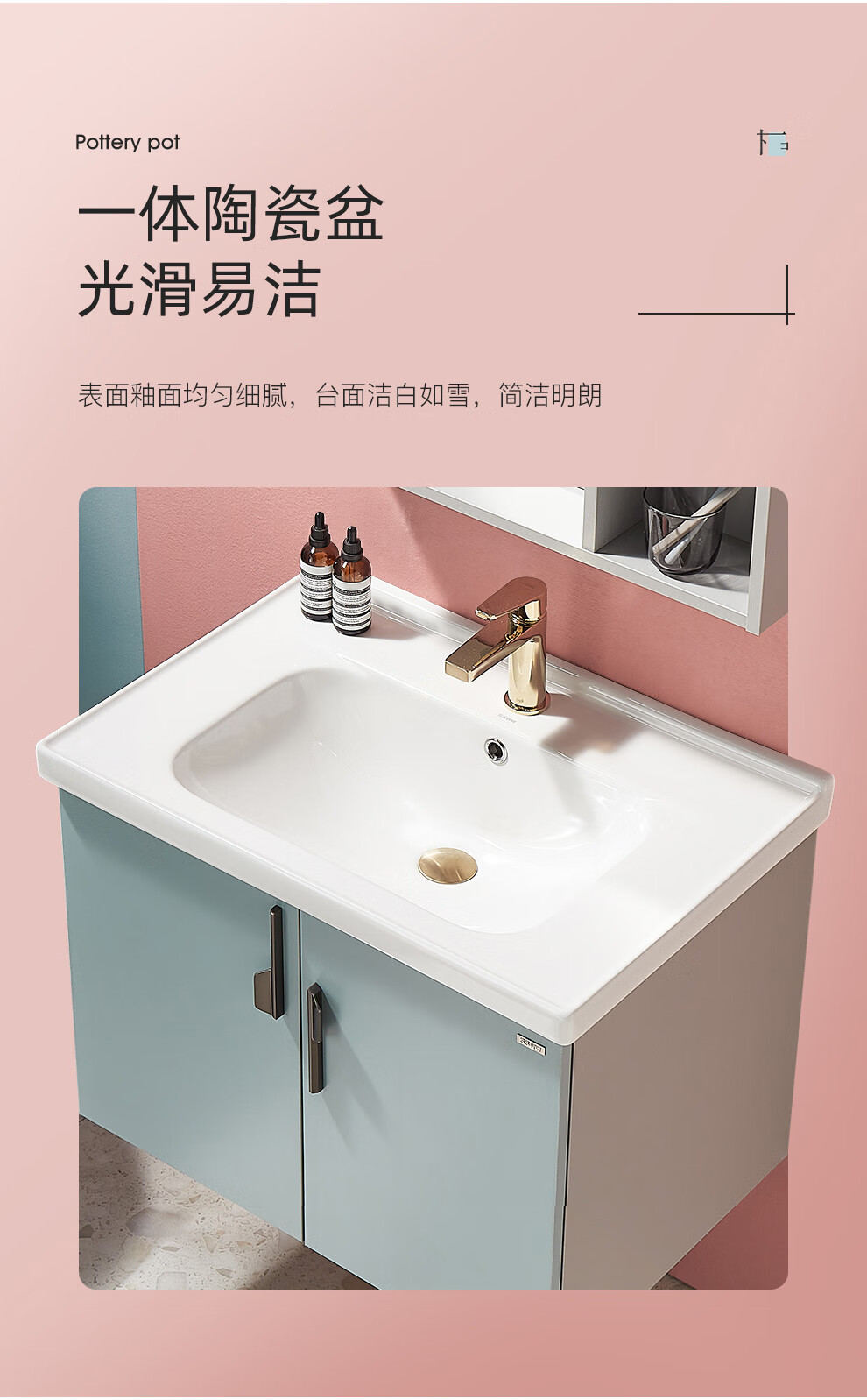 浪鲸卫浴实木浴室柜组合智能浴室镜柜小户型洗手盆柜卫生间厕所洗面盆