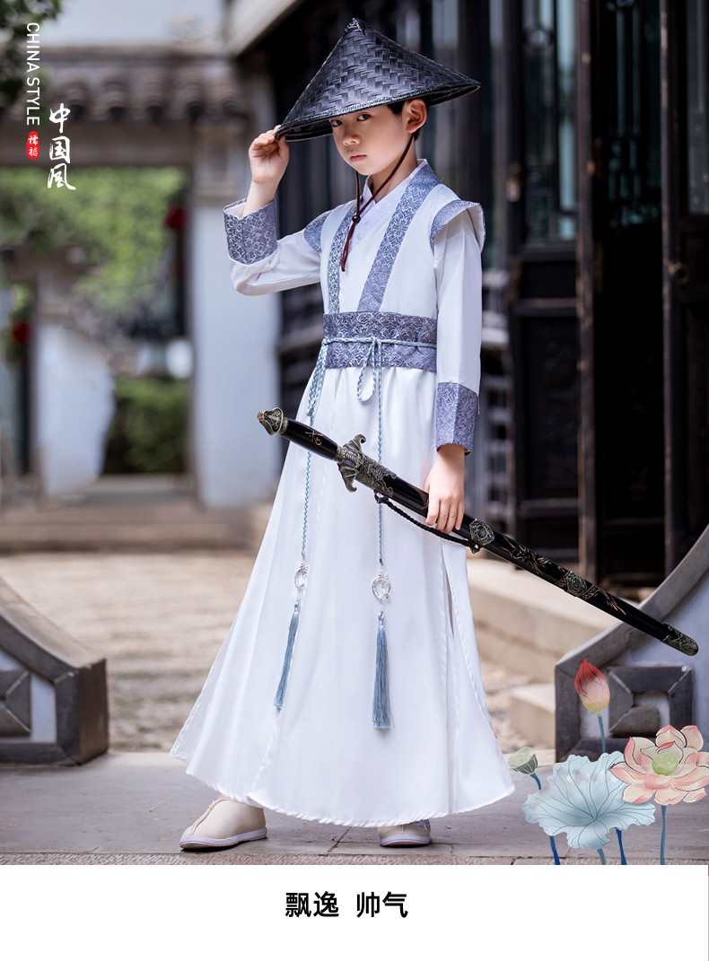 男童汉服夏季薄款儿童仙古风少爷帅气中国风男孩古装武侠演出服迎龙白