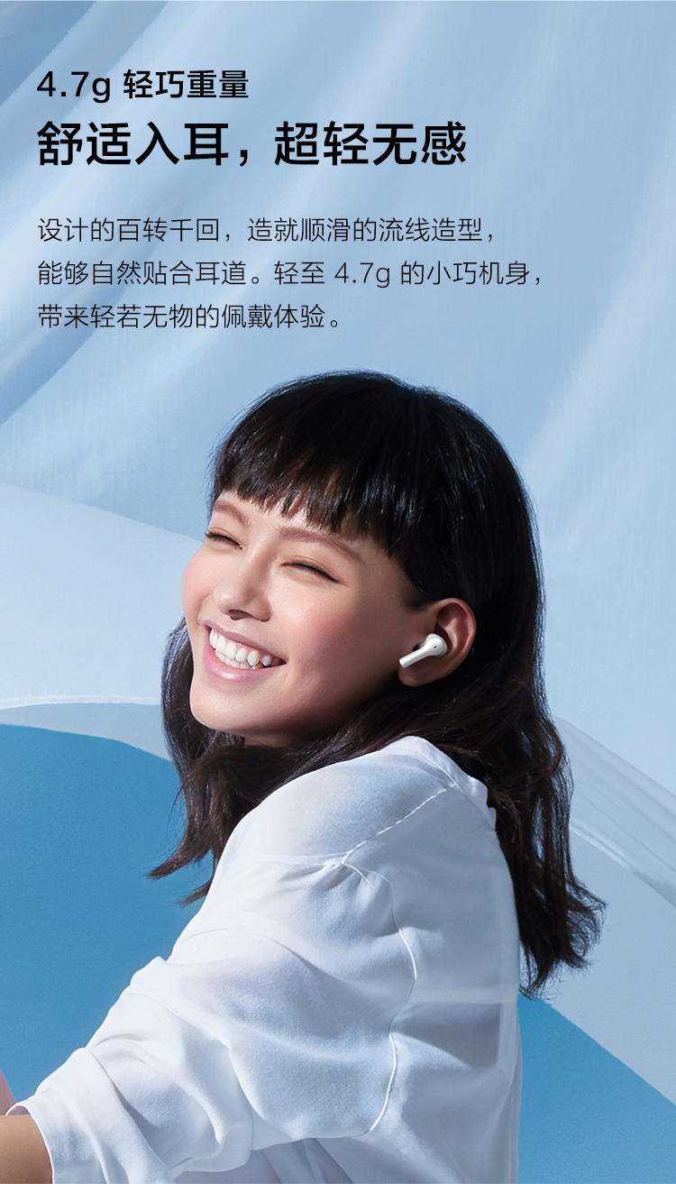 vivo tws 2e真无线蓝牙耳机入耳式通话降噪运动游戏音乐iqoo小米苹果