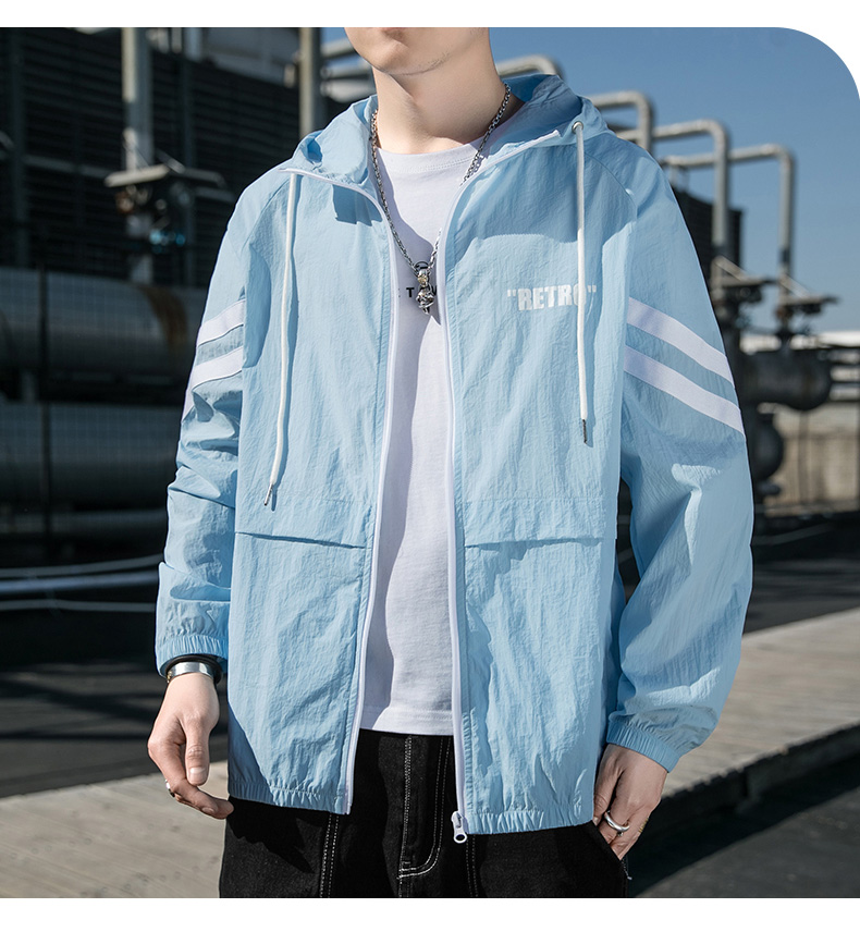 富贵鸟 冰丝防晒衣男夏季超薄透气户外衣服防晒男ins潮流轻薄青年男装