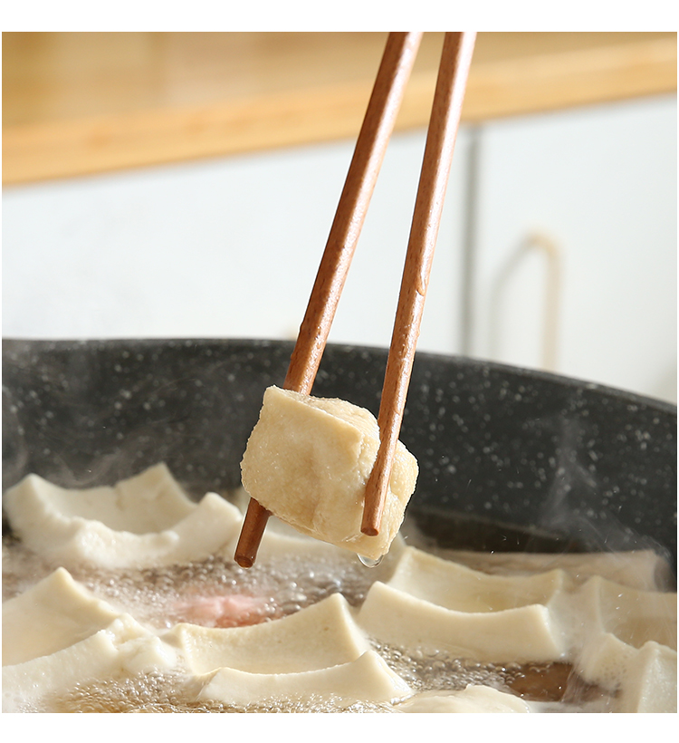 坤贝加长筷子油炸防烫火锅筷子家用超长捞面炸油条东西的公筷实木33cm