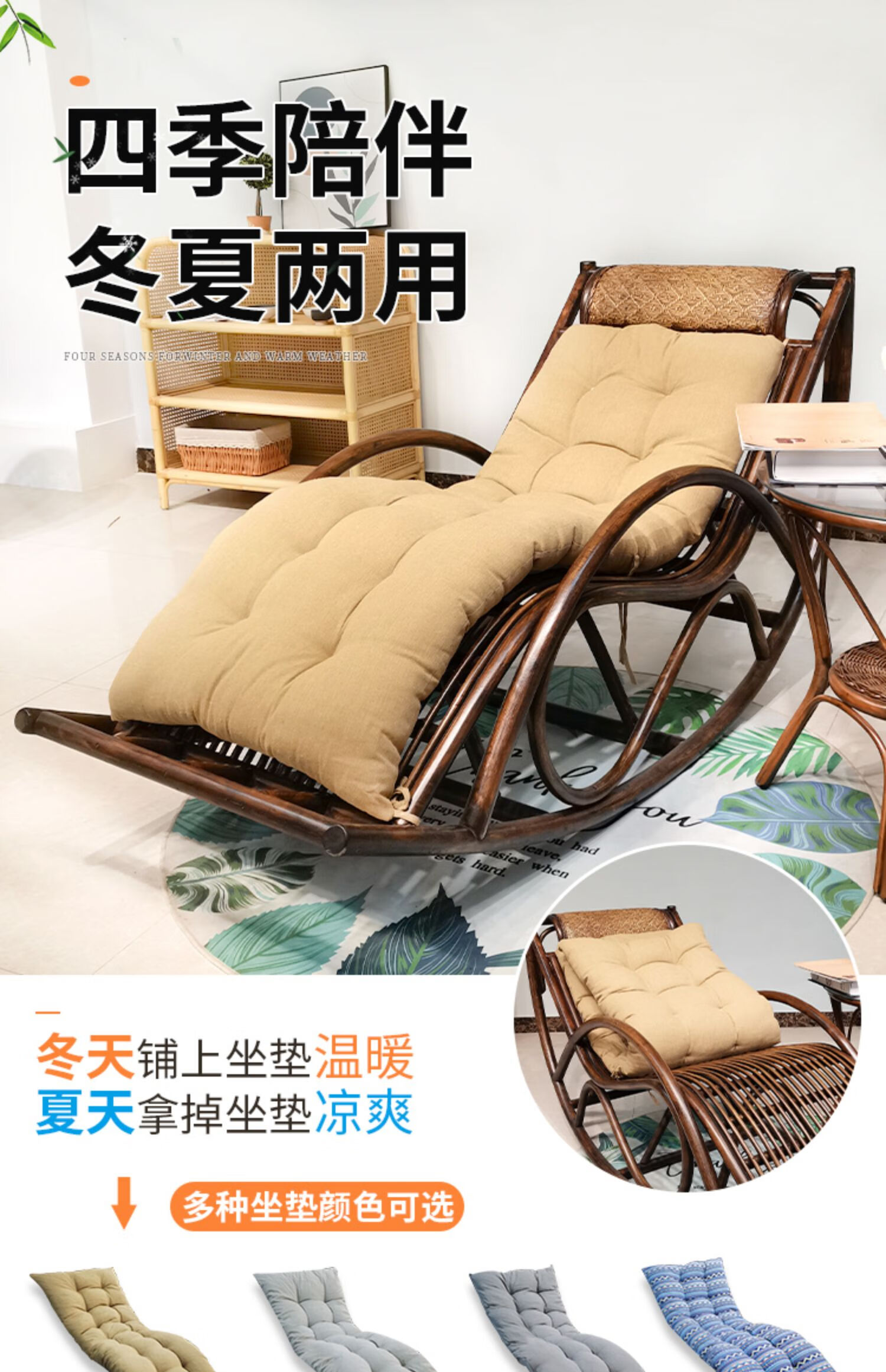 老年人躺坐两用椅藤椅摇椅躺椅阳台家用休闲真藤摇摇椅大人老人客厅