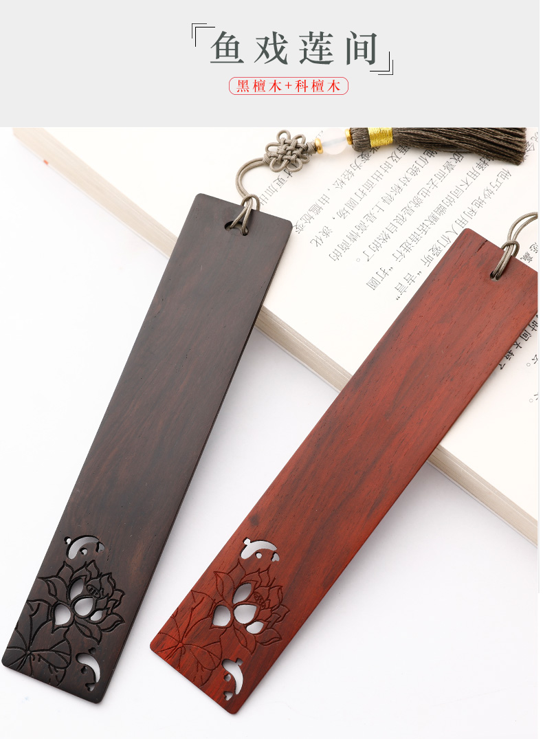 送老师的礼物有纪念意义中国风精美木质手工彩绘书签套装礼盒文创纪念