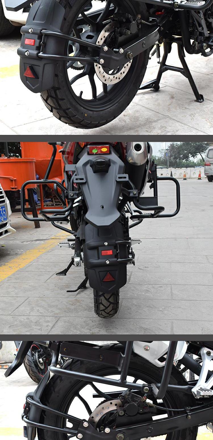 适用于宗申赛科龙rx1s挡泥板zs150-51改装前后挡泥板z2 zs150-76挡泥