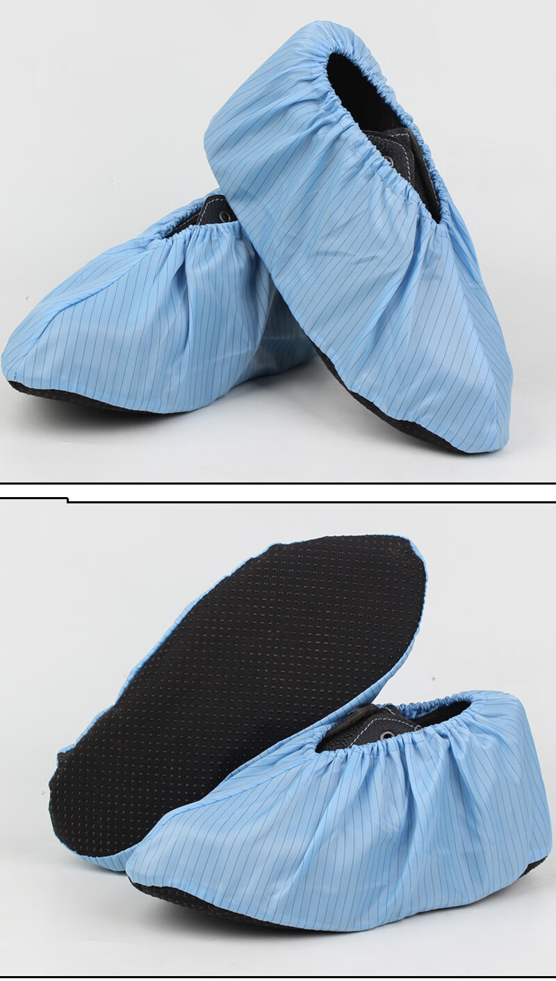 防静电布鞋套加厚防滑底鞋套可反复洗实验室医院车间家用10双装 防