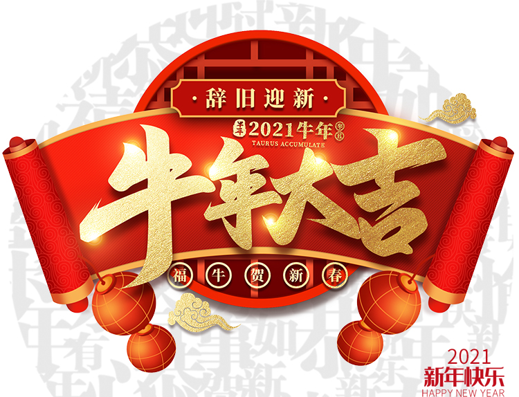 吉祥如意款(加厚植绒) 一对价格【图片 价格 品牌 报价】-京东