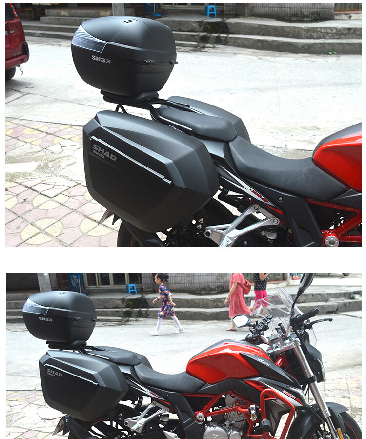 适用于隆鑫无极300r边箱尾箱后备箱lx300-6a边箱cr6夏德边箱侧箱r300