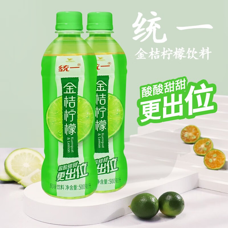 統一金桔檸檬飲料1l8瓶箱