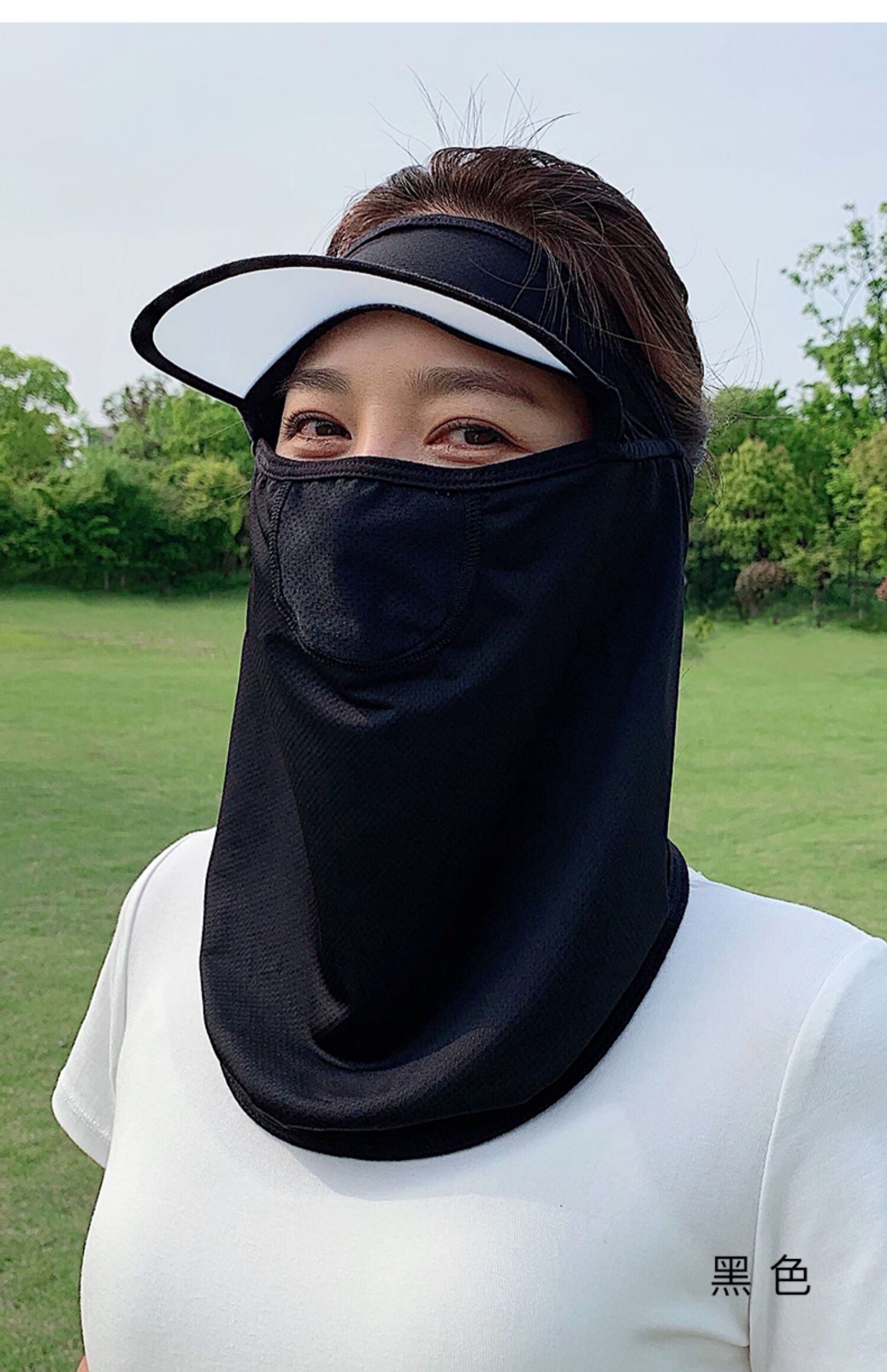 帽子女夏遮阳冰丝防晒遮脸防紫外线户外骑车太阳帽空顶帽护颈面罩