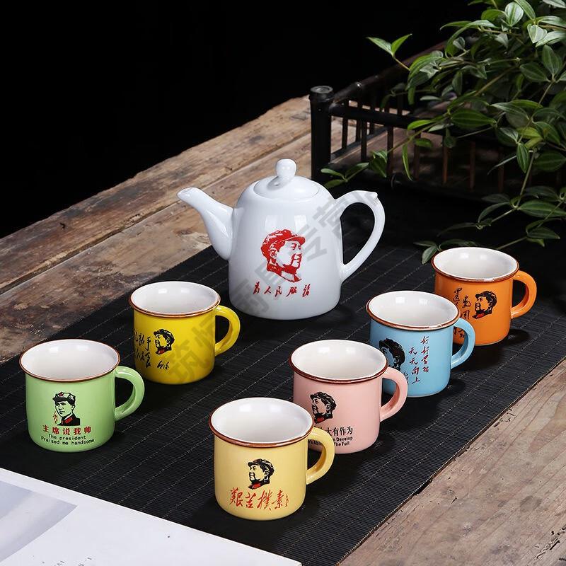 小米(m i)米家通用枳亲 小罐茶茶杯 喝茶杯小杯子 单人茶杯仿搪瓷录