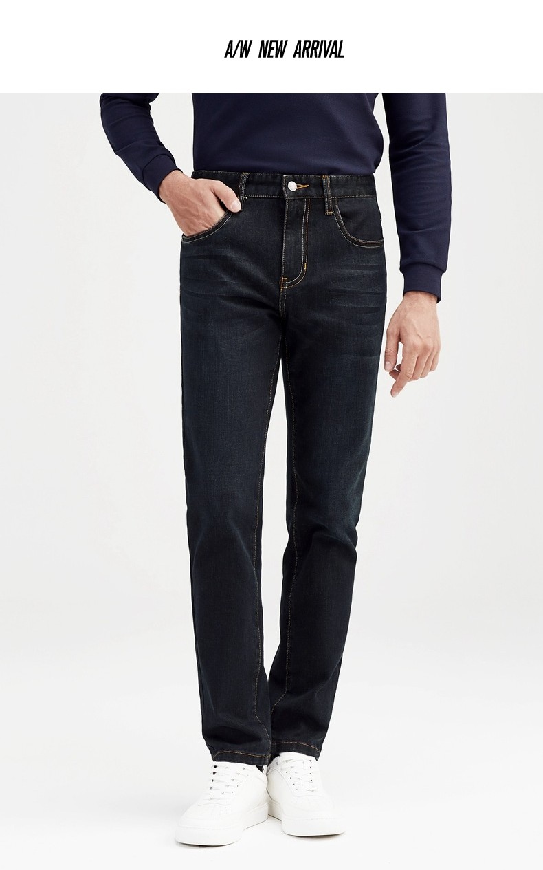 柒牌男裤牛仔裤男秋季新款男装裤子中年男士直筒百搭修身休闲裤男弹力