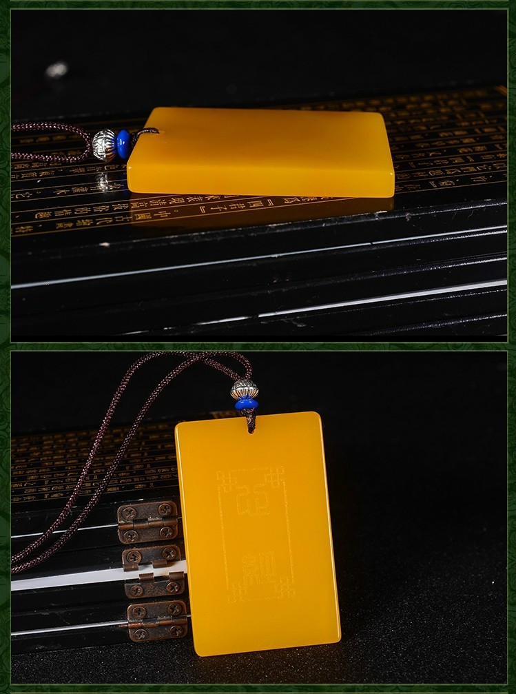 顶盈天然黄龙玉平安无事牌吊坠玉佩挂件男女款玉牌可定制刻字心经牌