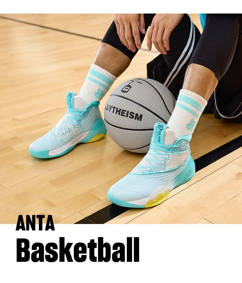 安踏篮球鞋男夏季新品汤普森kt6篮球运动鞋子网面透气缓震战靴