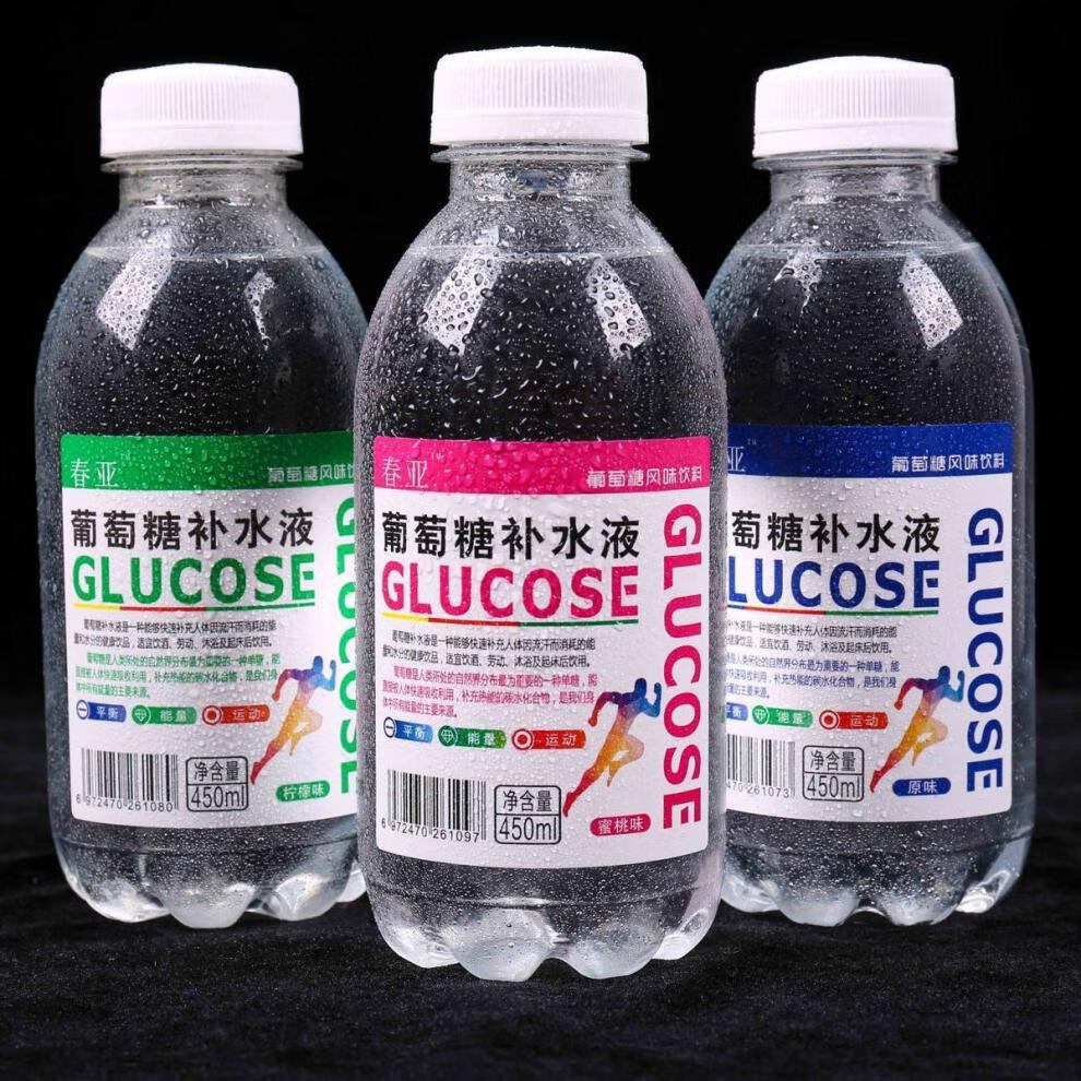 整箱815瓶葡萄糖補水液原味青檬芒果果味補水功能飲料450三種混裝15瓶