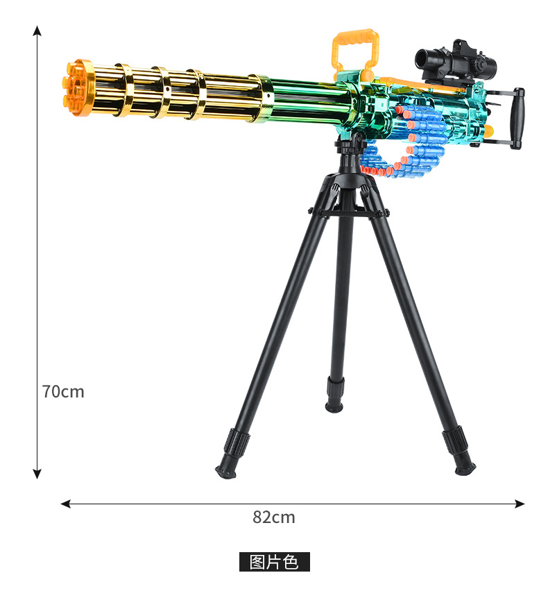 m249大菠蘿兒童玩具槍8-12可發射電動連發軟彈手自一體滿配吃雞套裝