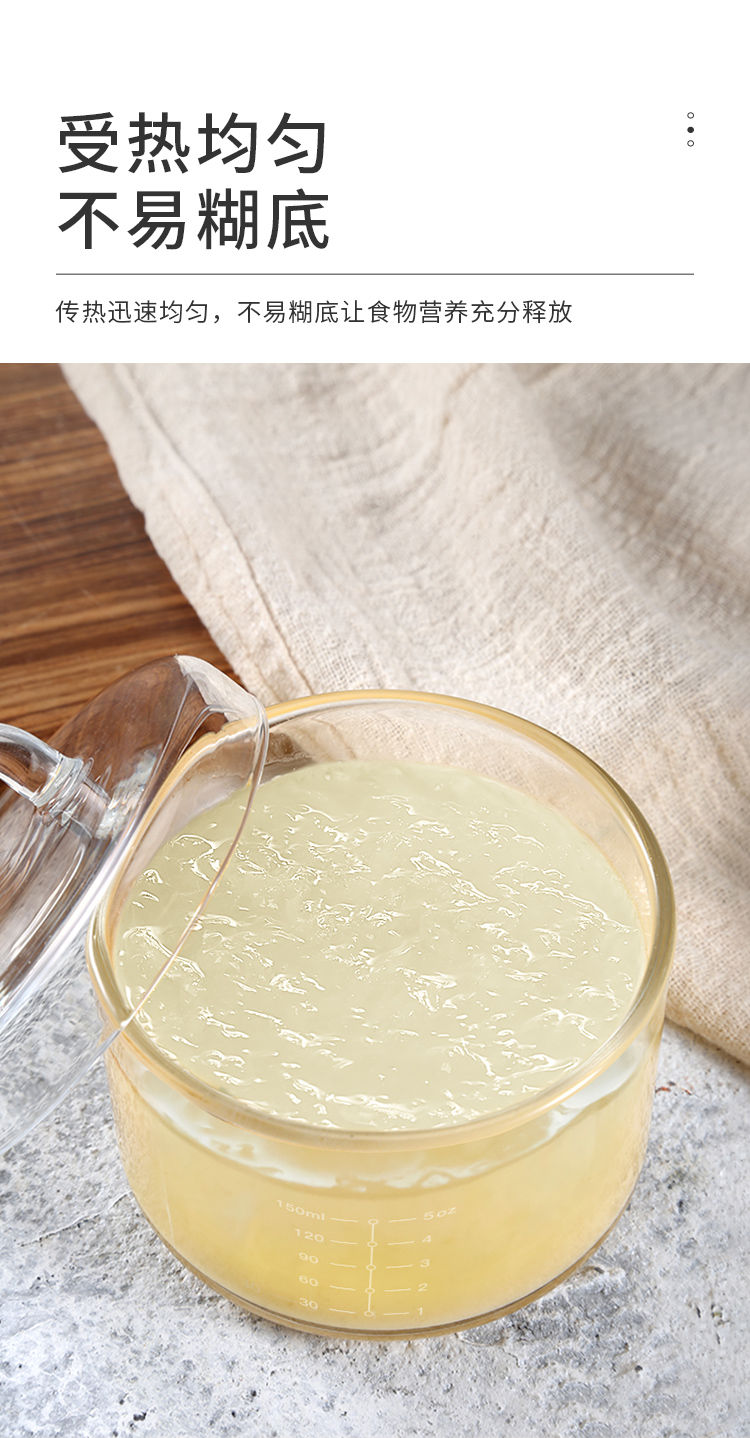 炖盅高硼硅玻璃炖盅家用燕窝炖盅隔水炖罐汤盅宝宝蒸蛋小炖盅带盖带