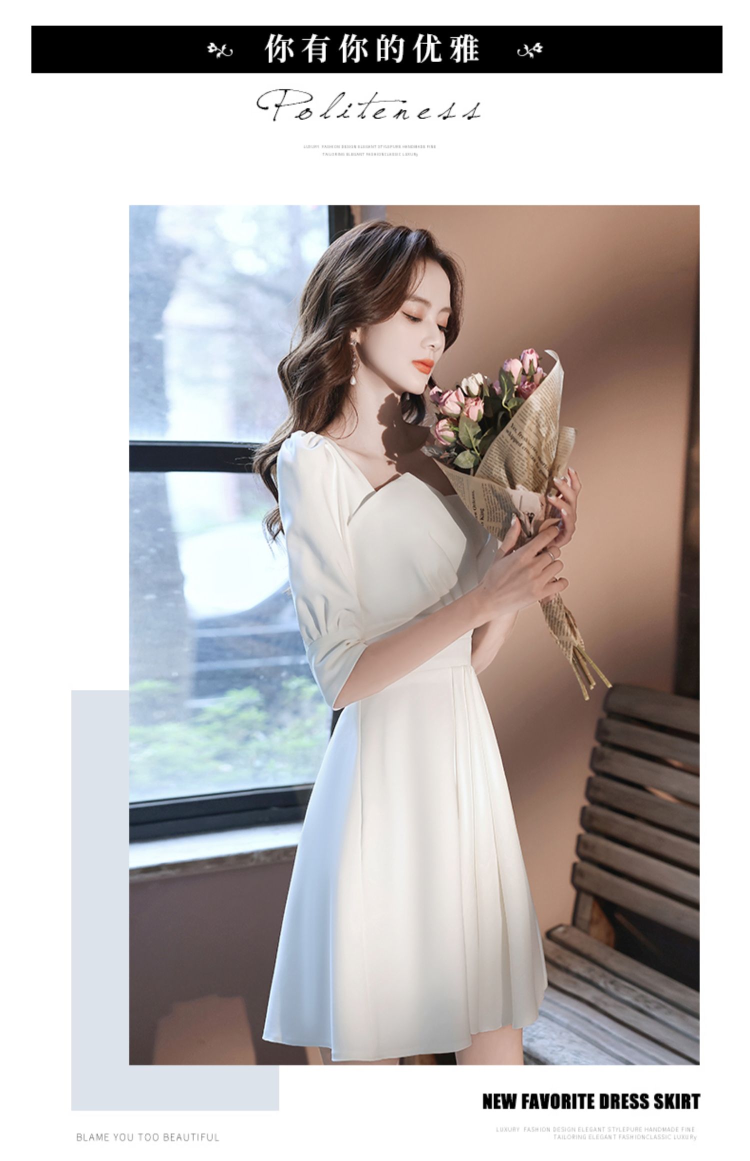 ghek设计感品牌小晚礼服连衣裙女轻奢小众白色连衣裙高端领证小白裙