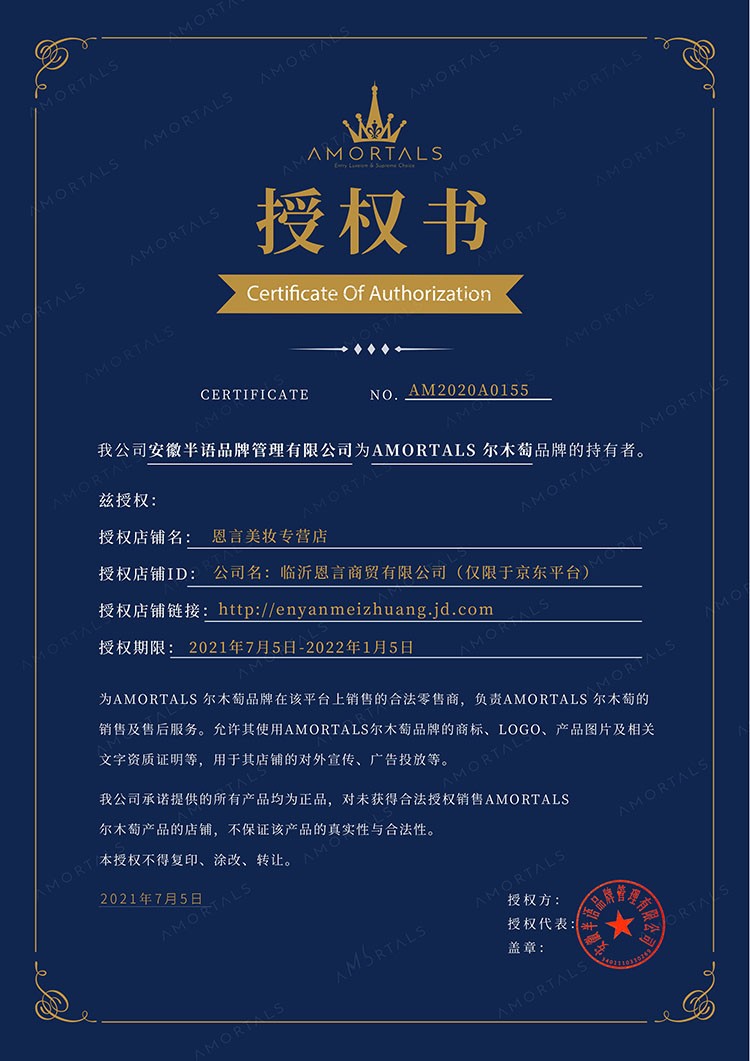 尔木萄 Amortals 加厚卷筒式一次性洗脸巾70片棉柔巾洁面巾化妆棉擦70片 1袋 图片价格品牌报价 京东