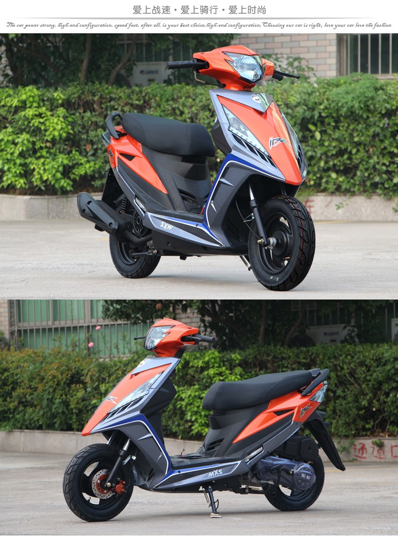 鬼火三代踏板摩托车125cc战速踏板车燃油助力车国四电喷可上牌改装