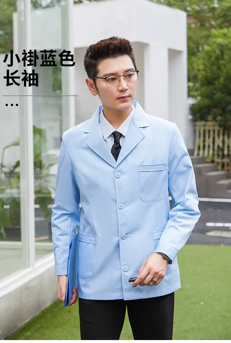 白大褂医生服男夏季短款短袖半袖中袖实验服医师服小褂半身工作服工装