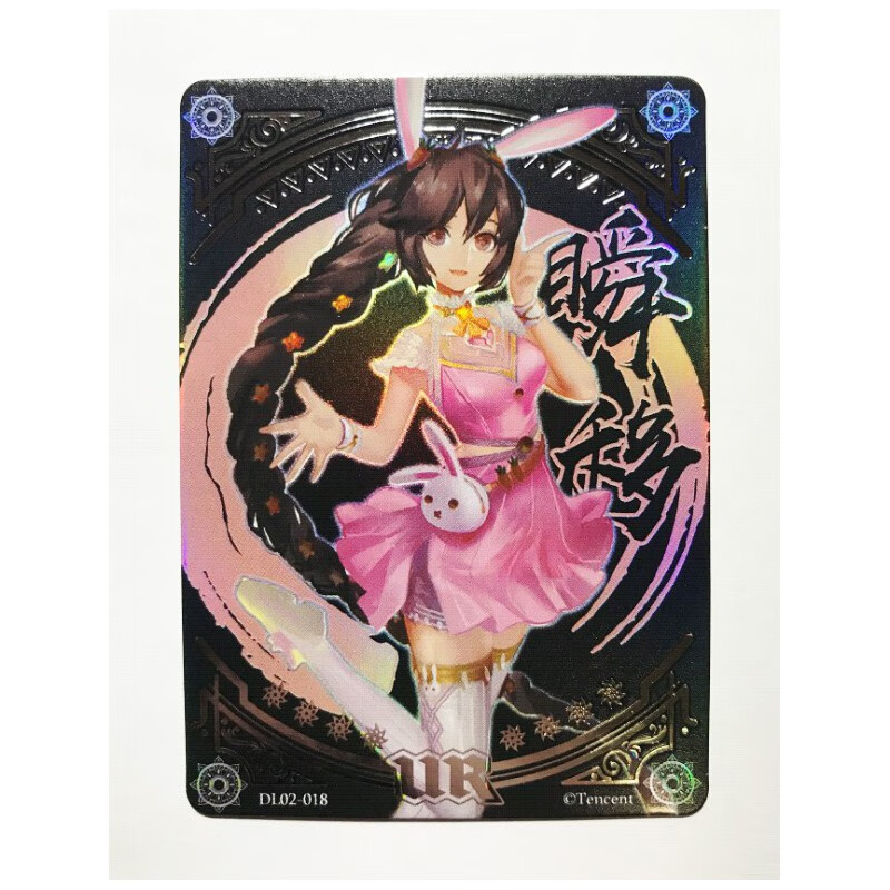 斗罗大陆卡片第二2弹豪华版集卡社唐三前世sp卡小舞白金ur卡cp卡单张