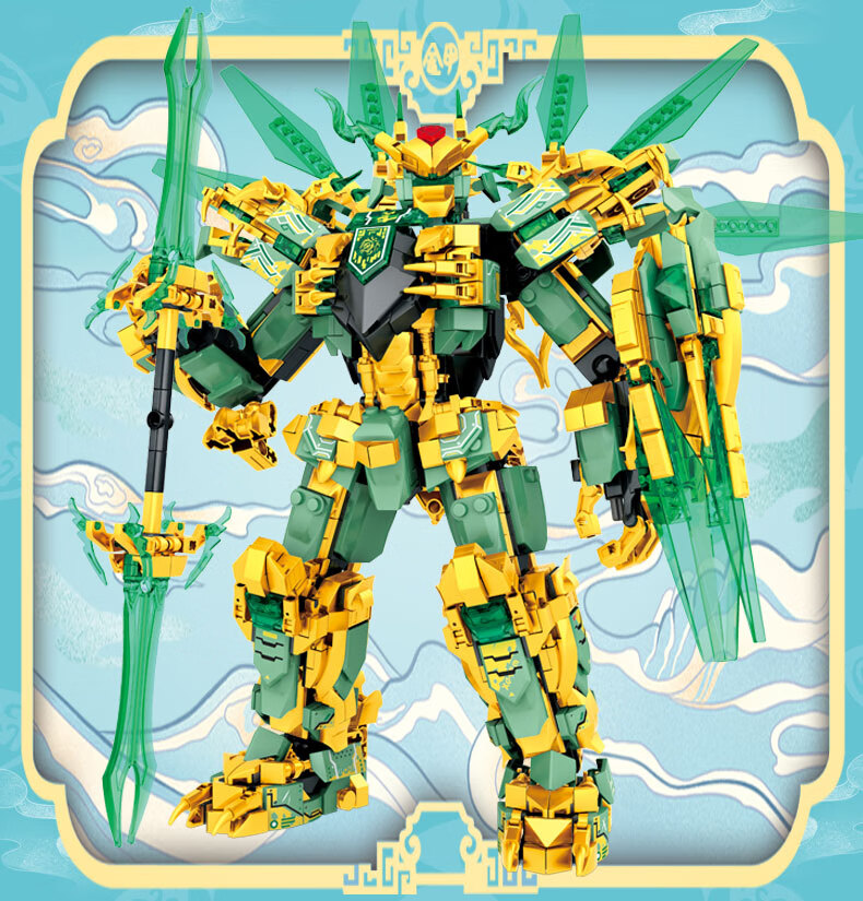 【官方旗舰】乐高(lego)幻影忍者飞龙积木系列神龙同款小颗粒拼装2022