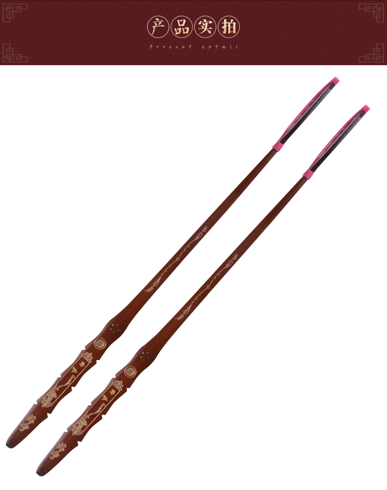 头演奏扬琴琴竹扬琴键子扬琴乐器配件送琴竹筒乐器配件琴竹大块擦琴布