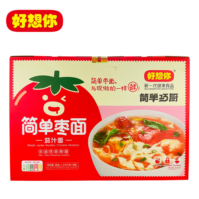 好想你简单枣面12桶1272g