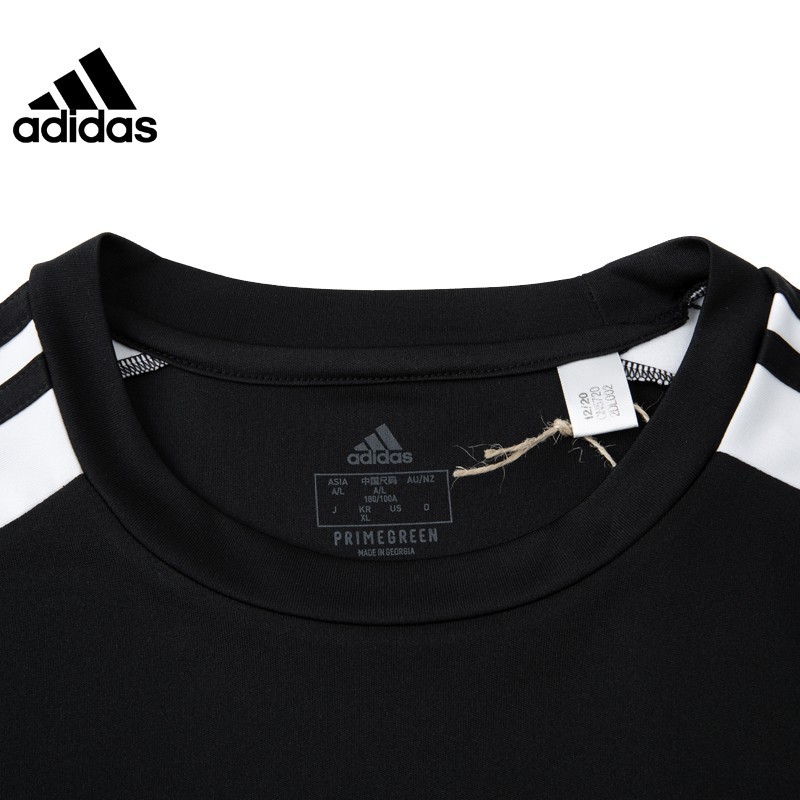adidas 阿迪达斯男子运动跑步圆领短袖T恤 