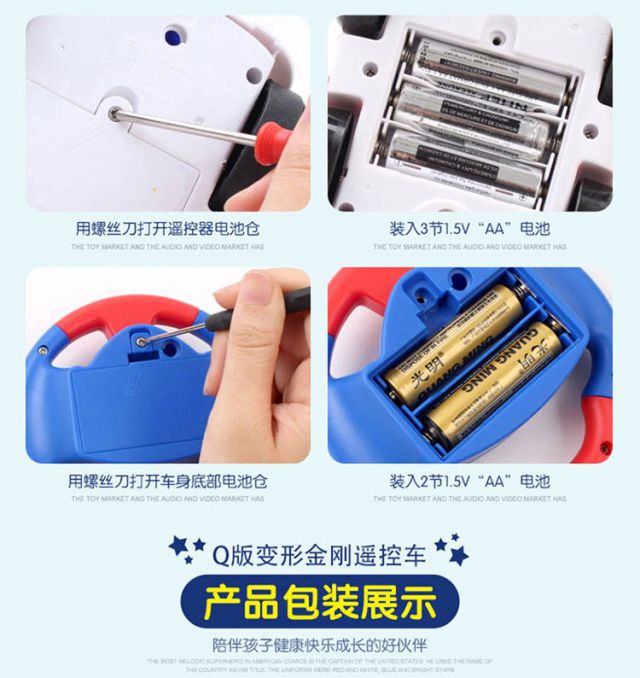 a8db837f9713815b.jpg