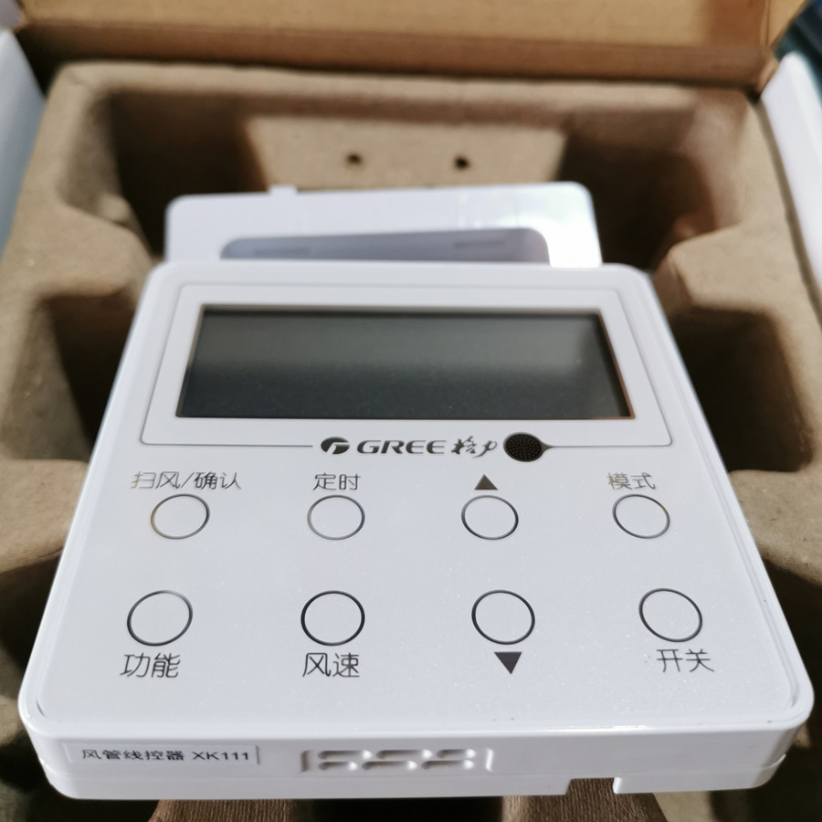 原装格力中央空调线控器xk99xk103xk111xk01五代多联机控制面板适用