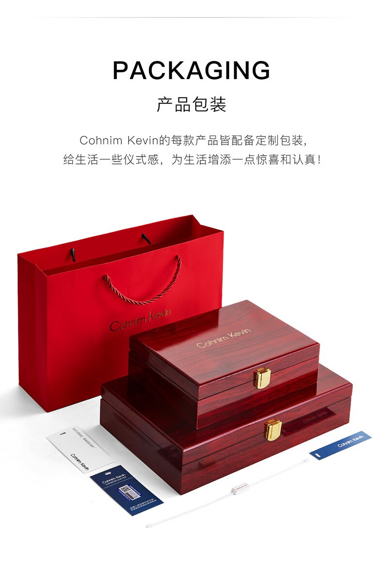 生日礼物cohnimkevin品牌新款男士牛皮带奢侈品自动扣裤腰带送男友