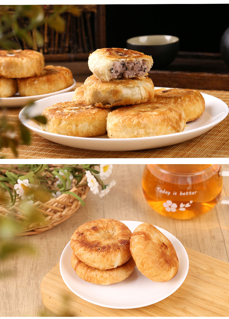 板栗饼小包装现做板栗酥饼福建泉州特产闽南老式传统糕点 板栗饼 香