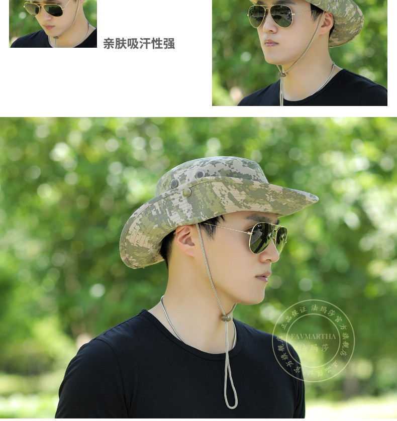 帽男士渔夫帽钓鱼帽户外运动旅游登山折叠太阳帽宽檐米绿色均码5658cm
