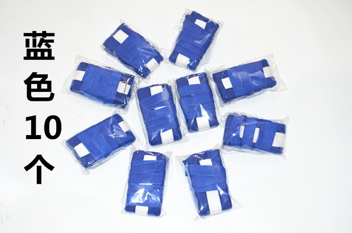 卧床病人约束带四肢手腕脚腕束缚带固定带束手带捆绑带蓝色儿童小号