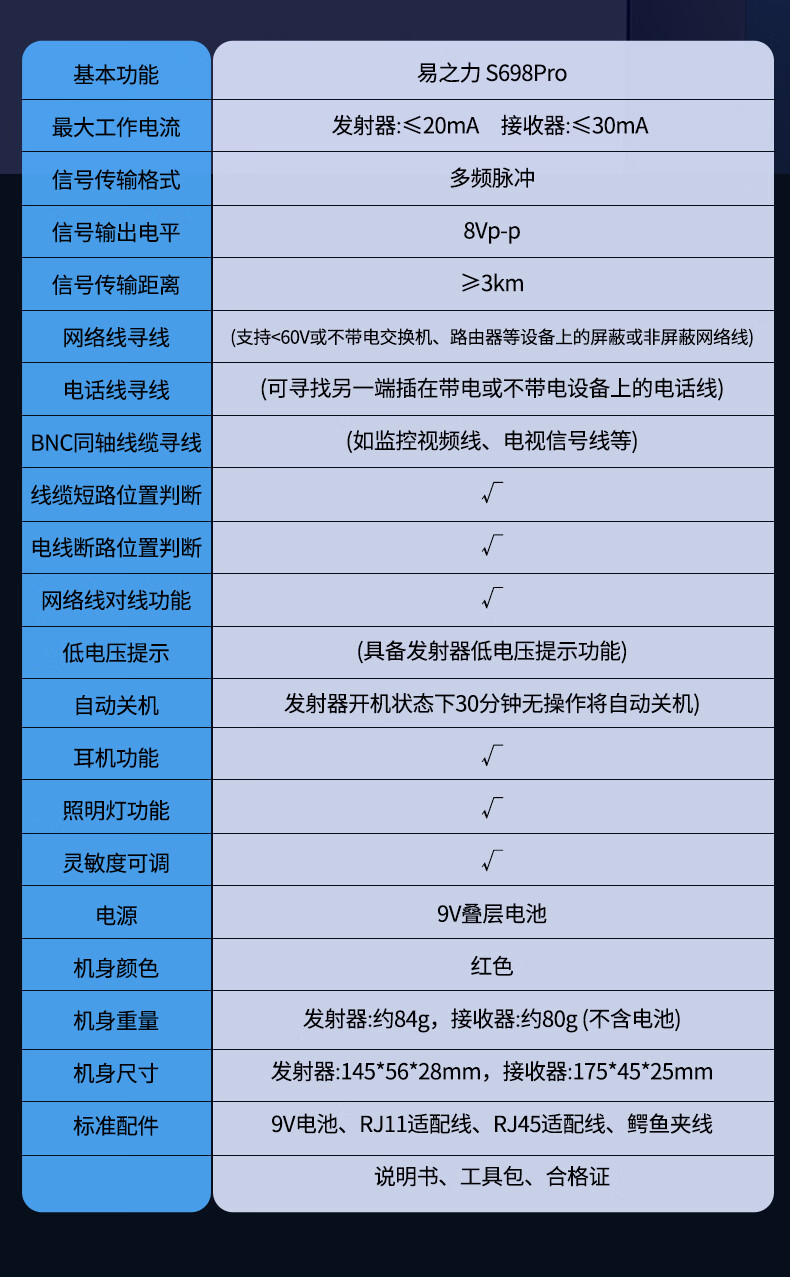c7da7a9230ade4e1.jpg
