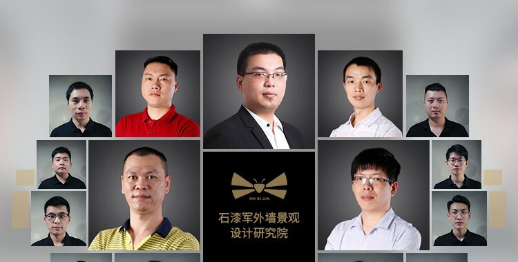 石漆军涂刷辅料刷新服务旧房翻新新房外墙装修大理石仿