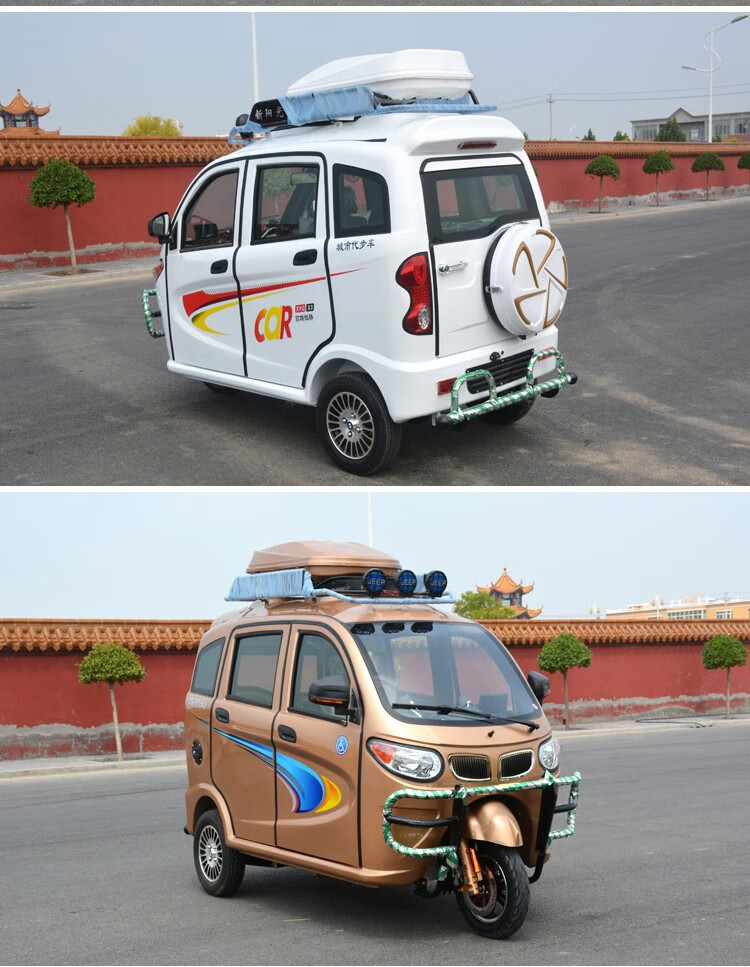全封闭燃油三轮摩托车可上牌老年人残疾人助残车全棚宗申150水冷