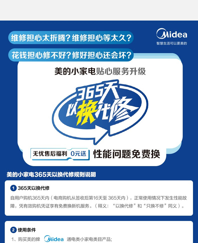 12d8531c957117c6.jpg