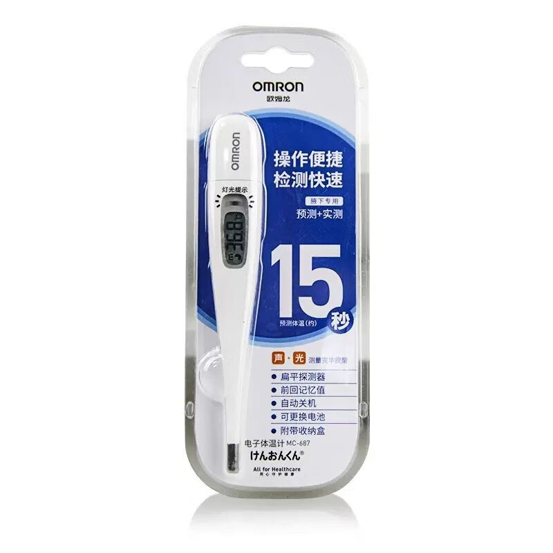 0b20260d5b2081ae.jpg