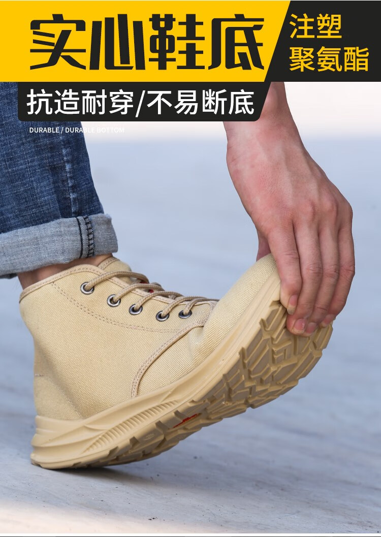 绝缘鞋电工鞋10kv 电工鞋绝缘高压 绝缘鞋靴防护鞋10kv绝缘鞋电工鞋