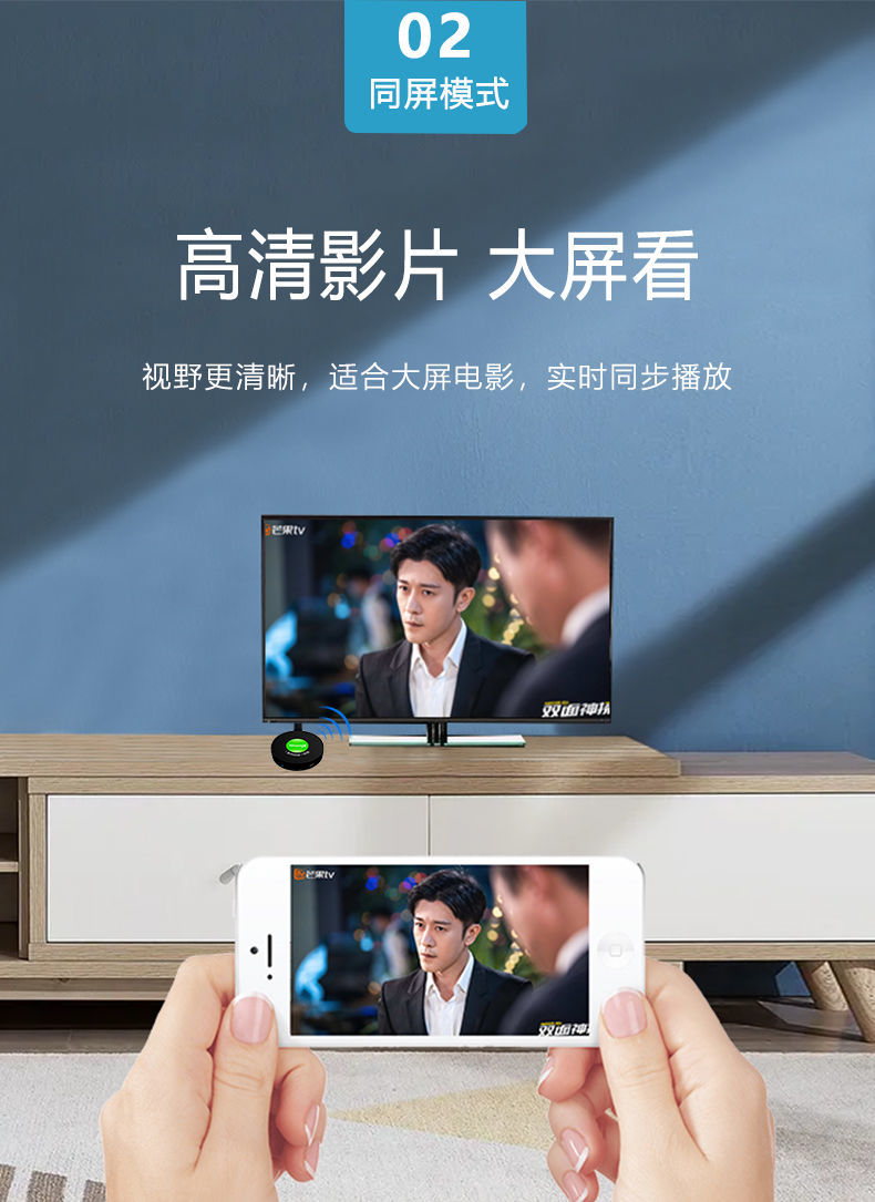 华为huawei适用手机无线投屏器型2022连接器电视投屏直播苹果同屏器4k