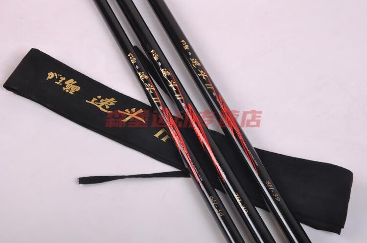 擎晨直营伽玛鲤速斗二代2代鱼竿手杆超轻超硬碳素钓鱼竿 5h5.