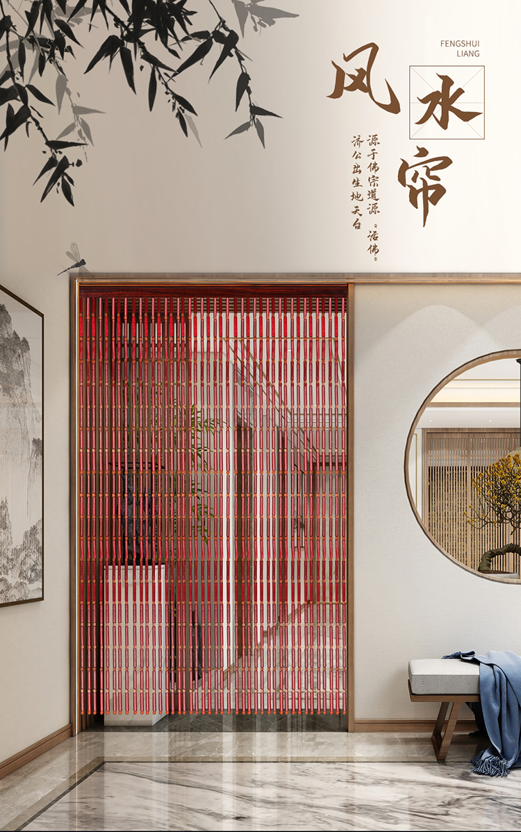 竹门帘挂帘夏季加密防蚊子苍蝇竹节玄关屏风隔断门帘柜子帘鞋柜帘
