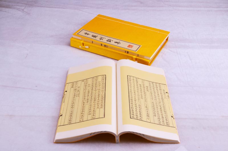 韦苏州诗集宣纸线装书一函2册国学经典古籍中国古诗词国学普及读物