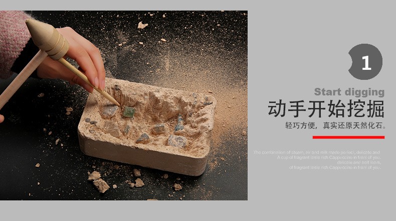新品儿童考古玩具挖掘矿石天然水晶寻宝石挖宝藏探秘化石标本钻石盲盒