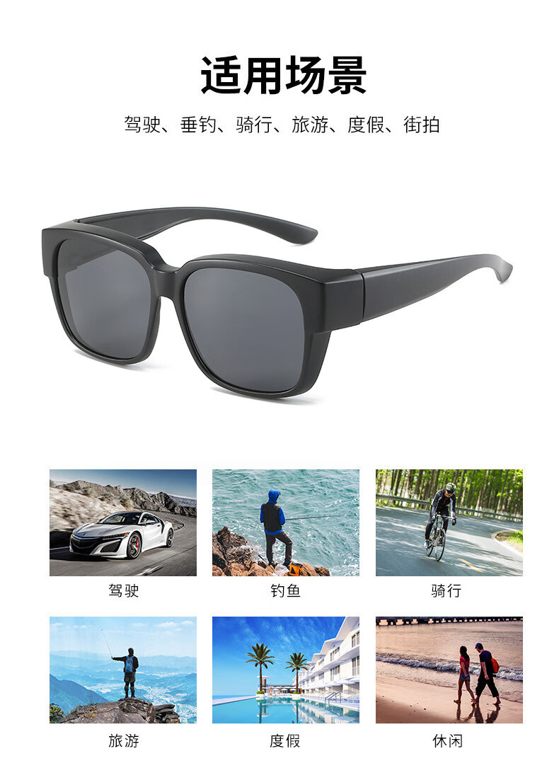 商品图片