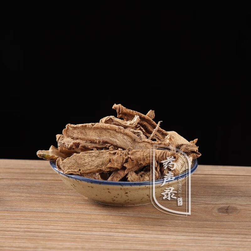 古今润方中药材云南铁扁担 别名竹根七,万年青,心不甘,须瓣开口箭100g