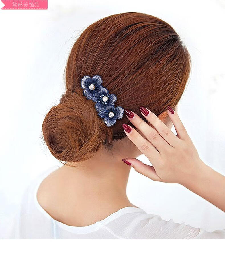 黛丝美玫瑰花盘发插梳发梳绢纱发卡淑女成人简约发簪丸子头发饰品后脑