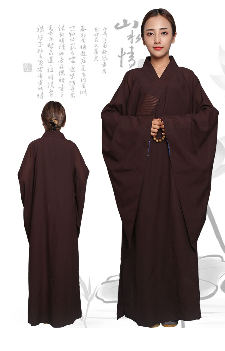 袈裟儿童居士服女款法会诵经咖啡色加肥僧服僧衣海清袈裟 咖啡色(加肥